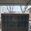 고미술상가 2동 이미지