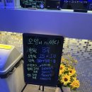 S노래연습장 이미지