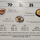 오들1길 이미지