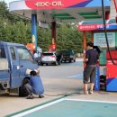 안동(부산) 이미지