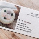 가야1동-7 | 부산공방:: 센터출강,기업출강 특강 클래스안내