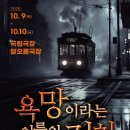 더블트리솔루션 스타트업앤