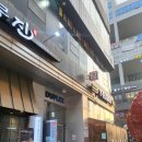 457 | 남양주피부관리 <인티메잇 왁싱> 피부트러블 세라링 후기