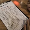 여기,꼬치네 이미지
