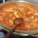 떡볶이타임 이미지