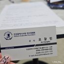인천문학다이빙 스킨스쿠버, 일일 체험 후기