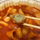 배떡 청량리점 이미지