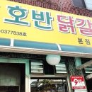 중화동-050 네이버블로그