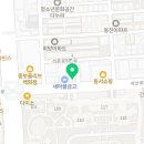석천정육점