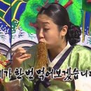 오복성반점