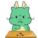 공차 트리플스트리트점 이미지