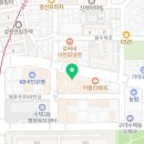 씨씨체형관리