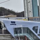 화성시청역 이미지