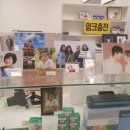 (주)이마트해운대점 이미지