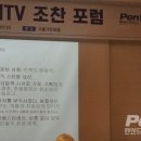 [펜앤드마이크]촛불집회, 프랑스혁명에서 잔인함과 여혐을 베꼈다 이미지