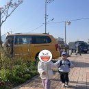 이담어린이집 앞 이미지