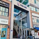 따뜻한 손 안마원 이미지