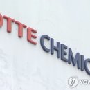 일진물산