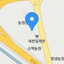 소백로1 이미지