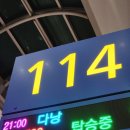 피스오브크리에이티브