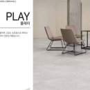 송죽센타프라자 이미지