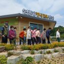 사회복지법인육주복지회동구재가노인돌봄센터 네이버블로그