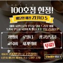 오늘통닭1977