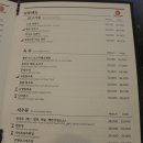 공덕역중식 맛집 더차이 공덕점 추천 후기