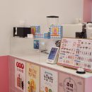 베어커리Bearkery | 대구 달서구 월성동 핑크베어커리 마카롱 추석 선물 세트 후기