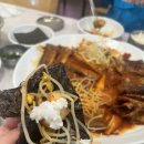 광릉내 맛집코다리네 이미지