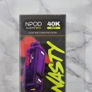 GYM NASTY(짐네스티) | 중랑구 전자담배 엄청난 가성비와 많은용량! 네스티원 엔 파드 교체용 일회용 기기