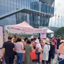 🍑울산콘서트 신박한포토존~^^ 이미지