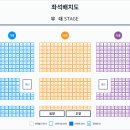 경셩유행가 이미지