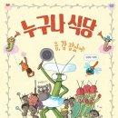 가보자세탁소 이미지