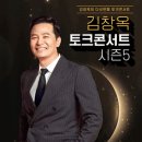 피아노배틀콘서트 이미지