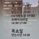 박서방 해물칼국수 이미지