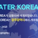 도인산업 이미지