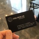 이제는베이핑시대전자담배 이미지