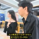 여기분식집이여 이미지