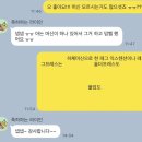 짐엘리트