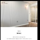 예림 템바보드(사각, 반달) ---- 볼륨감과 세련미가 더해진 입체보드,예림 방염템바 디자인루바 -- R22사각 이미지