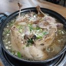 아싸고기집 Daum카페