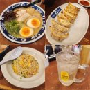 예몽 | 일본 후쿠오카 3대 라멘 신신라멘 텐진본점 메뉴 가격 영업시간 후기