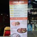 홍대 칼국수와 족발 이미지