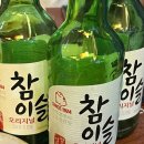 7월 4주