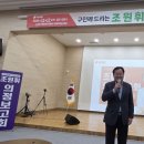 유성토박이 이미지