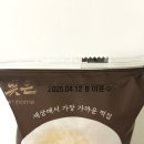 지에스25 이동센터점 이미지