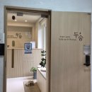 서래로8길 7_ | 특별한 반포 헤드스파, 서래마을 두숨 두피탈모센터 반포점 후기