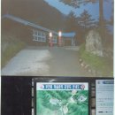 신왕초등학교 이미지