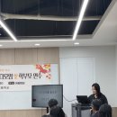 울산경의고등학교 이미지